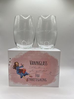 Vannglass - Nyte (2pk)