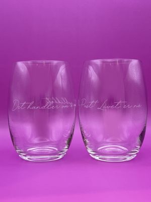 Vannglass - Nyte (2pk)